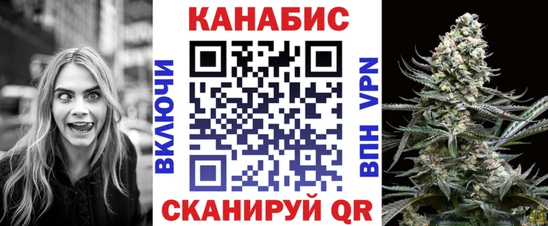 Купить наркотики сайты Альметьевск КОКАИН Меф мяу мяу APVP Канабис ГАШ