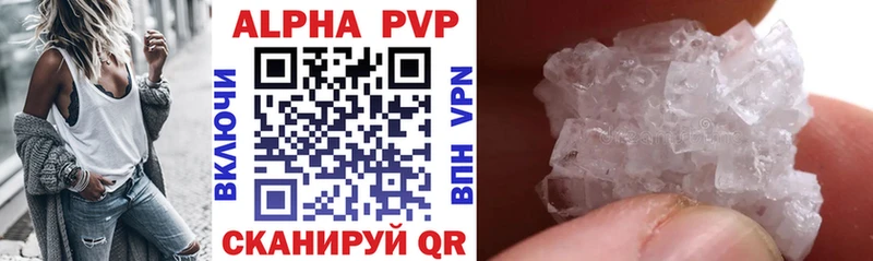 А ПВП СК КРИС  darknet Telegram  Альметьевск  гидра рабочий сайт 