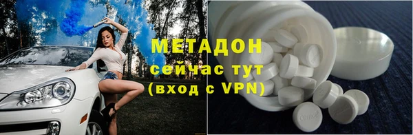 ECSTASY Кодинск