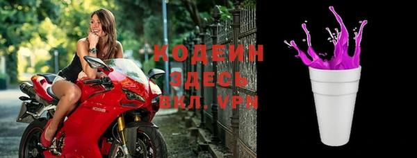 тгк Козельск