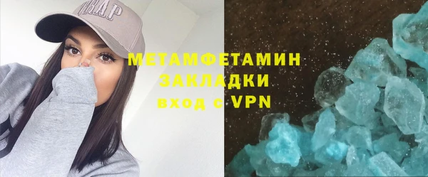 ECSTASY Кодинск