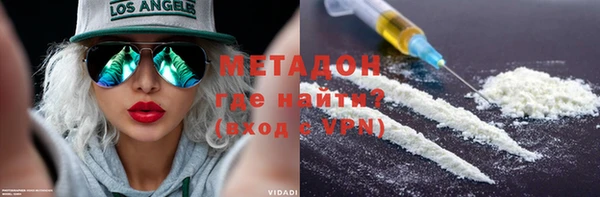 ECSTASY Кодинск