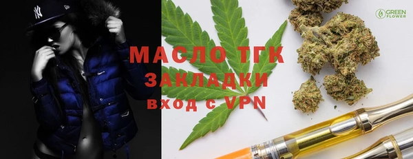 ECSTASY Кодинск