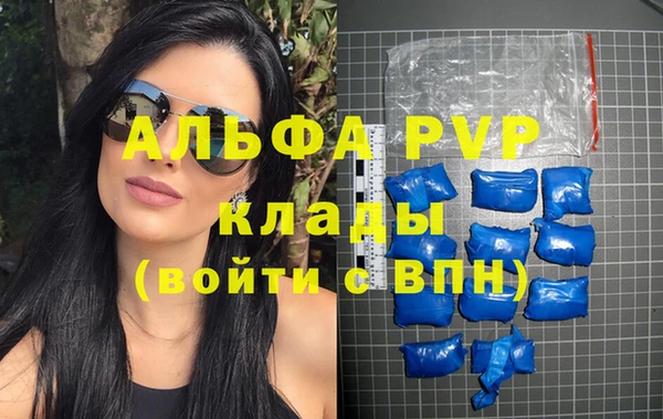 ECSTASY Кодинск