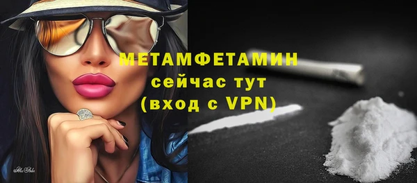 ECSTASY Кодинск