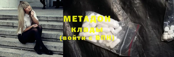 тгк Козельск