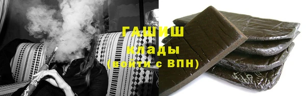 скорость mdpv Козловка