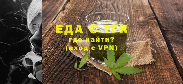 ECSTASY Кодинск