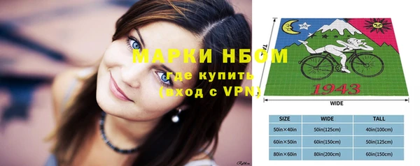 ECSTASY Кодинск