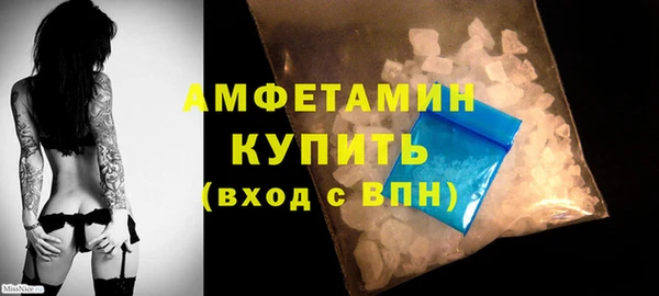 тгк Козельск