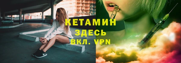 ECSTASY Кодинск