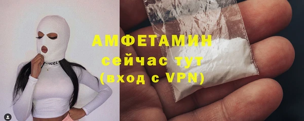 скорость mdpv Козловка