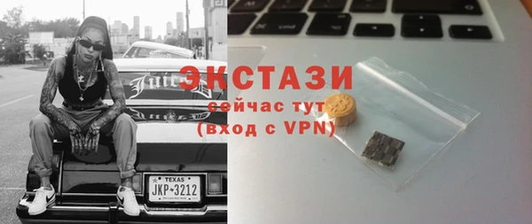 скорость mdpv Козловка