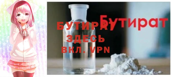 тгк Козельск