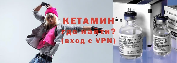 ECSTASY Кодинск
