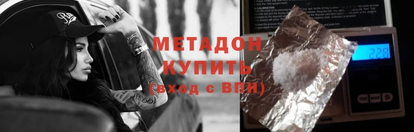 тгк Козельск