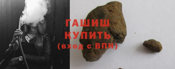 тгк Козельск