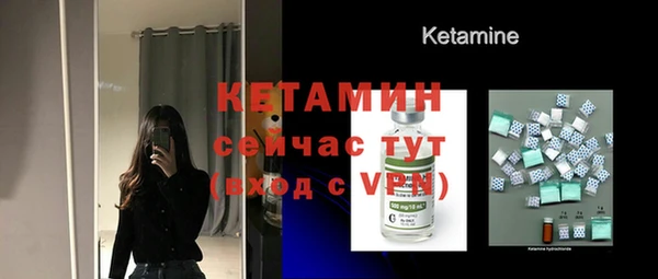 ECSTASY Кодинск