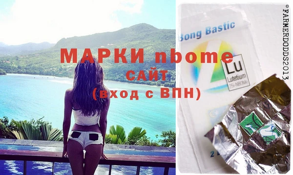тгк Козельск