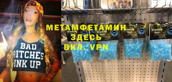 скорость mdpv Козловка