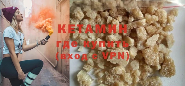 тгк Козельск