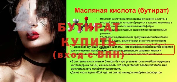 скорость mdpv Козловка