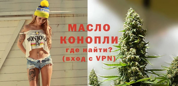ECSTASY Кодинск