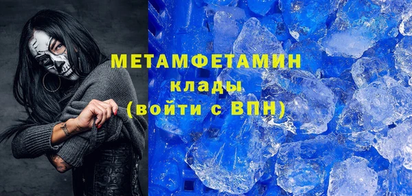 тгк Козельск