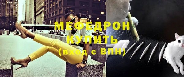 тгк Козельск