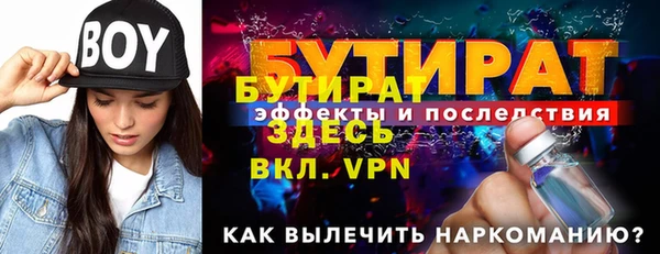 скорость mdpv Козловка