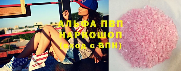 тгк Козельск