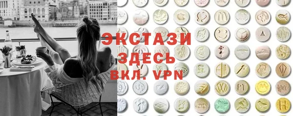 скорость mdpv Козловка