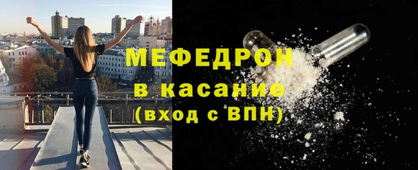 тгк Козельск
