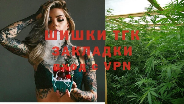 скорость mdpv Козловка