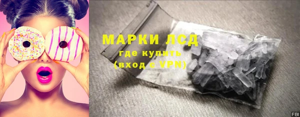 скорость mdpv Козловка