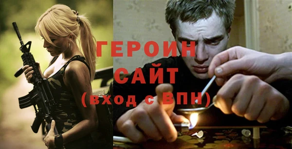 тгк Козельск