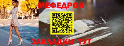 гидра Усть-Илимск
