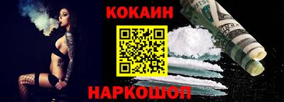 мдма Усть-Джегута
