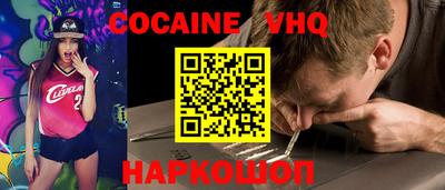 гидра Усть-Илимск