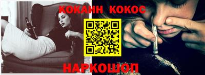 гидра Усть-Илимск
