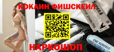 гидра Усть-Илимск
