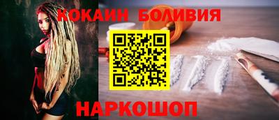 амфетамин Уссурийск