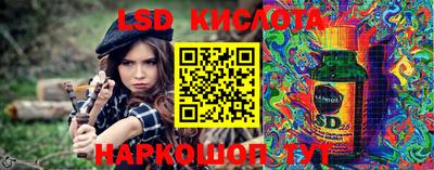 мдма Усть-Джегута