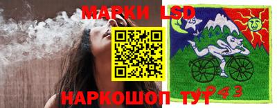 мдма Усть-Джегута