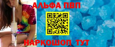 гидра Усть-Илимск