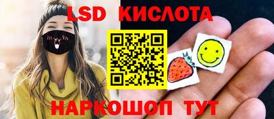 гидра Усть-Илимск