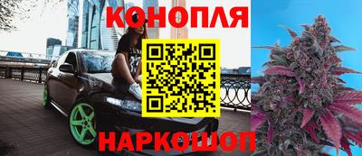 ГАЛЛЮЦИНОГЕННЫЕ ГРИБЫ Апшеронск