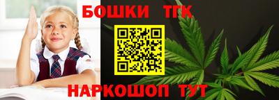 амфетамин Уссурийск