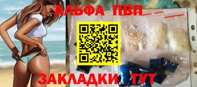 мдма Усть-Джегута