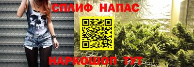 мдма Усть-Джегута